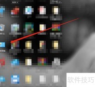 如何开启iSCSI应用