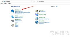 如何开启iSCSI应用