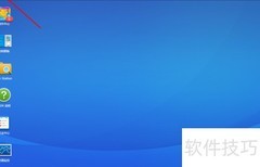 iSCSI Lun扩容方法