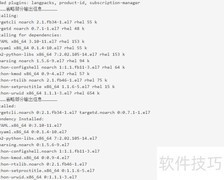 Linux配置iSCSI服务端指南