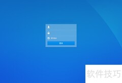 群晖DSM创建iSCSI存储
