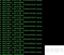 RHEL 6挂载卸载iSCSI存储