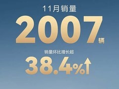 猛士11月销量破2000辆，M817 Hero上市售30.19万