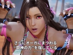 铁拳8新角色米亚丽·佐实机曝光：源自马达加斯加的文化匠心之作