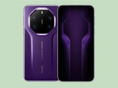 华为Mate 80 RS支持eSIM 可增两号