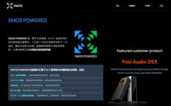 全球首款“XMOS Powered”HiFi解码耳放：Fosi Audio DS3震撼上市