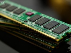 AI需求激增致内存芯片涨价 手机或将集体上调售价