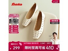 Bata洞洞浅口鞋春款特惠