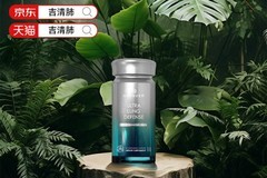 哪款清肺养肺产品不踩坑？2026十大产品口碑榜，销量数据+用户反馈