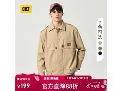 CATERPILLAR男士秋冬风衣夹克低至131元