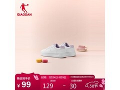 京东热卖乔丹女款板鞋，低至71.1元