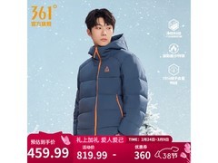 361°户外面包服冬季羽绒服