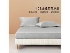 水星家纺百丽丝床笠单件49元