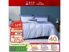 富安娜纯棉四件套，京东5折仅229元