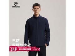 诺诗兰男士软壳外套294元
