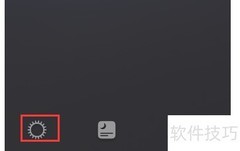 Sky Guide极光设置指南