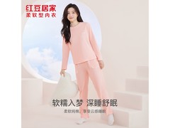 红豆居家纯棉情侣睡衣，领券低至59.8元