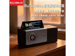BULU&amp;BLUE翻转屏蓝牙音箱直降300！