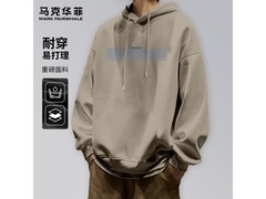 马克华菲男士卫衣，京东69.9元带回家