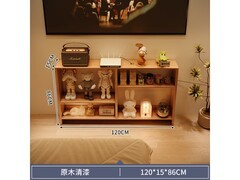 可芝实木自由组合电视柜置物架低至334元