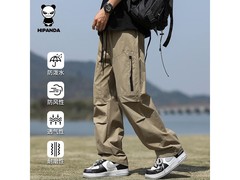 你好熊猫2026款男潮冲锋裤低至89.9