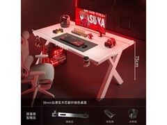 可芝碳纤维电脑桌直降，到手仅425元