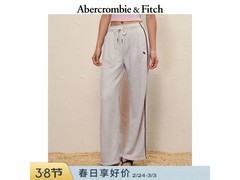 Abercrombie女士麋鹿卫裤京东低至151元