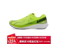 多威战神4代PRO碳板跑鞋