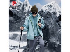 皮尔·卡丹冲锋衣，169元直降110！