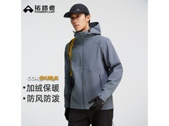 Pioneer Camp男士防水软壳衣349元