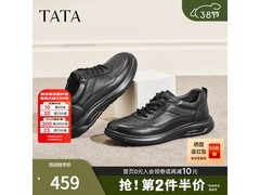 他她男士休闲鞋OFT01AM6低至349元