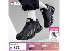 FILA老爹鞋F12M623105F直降41%