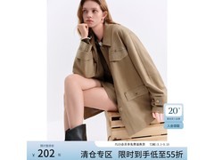 范思蓝恩女款麂皮绒夹克1件5折仅202元