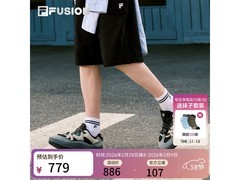FILA FUSION男士厚底板鞋直降370元