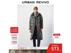 UR冬季中灰连帽羽绒服直降低至496元