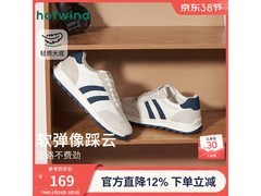 热风阿甘厚底德训鞋129元