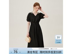 范思蓝恩黑色天丝裙1件5.5折仅76.45元