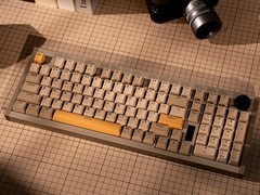 天猫SKN貔貅96Ultra键盘直降150仅699元