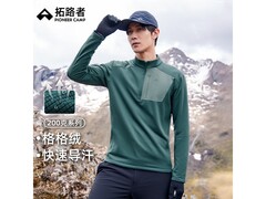 Pioneer Camp男士长袖T恤209元