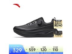 安踏万里pro男款综训鞋直降230元！