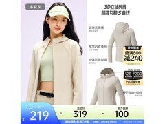 安踏女款三防软壳衣女神节低至199元