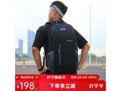 JANSPORT黑色双肩包京东特惠低至173元