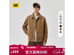CAT男士哈灵顿夹克，低至263元速抢