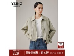 衣香丽影女士风衣5折特惠