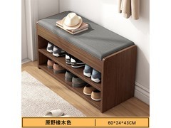 金格羽换鞋凳特价69.6元还包邮