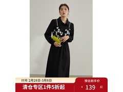 独束微胖大码法式连衣裙