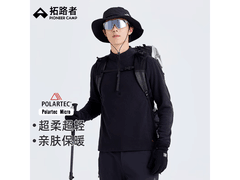 Pioneer Camp男士抓绒衣低至209元