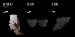 起售价1899元，雷鸟双品启发，正式推出AI拍摄眼镜V4、影视级AR眼镜GT系列