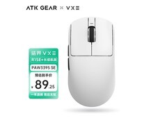 VXE R1 SE三模无线鼠标促销，仅89.25元