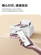 佳能成为首家与小米合作的打印机厂商，61款打印机正式接入米家APP